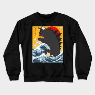 Catzilla Black Cat Japanese Funny Cat Gifts For Men Women Crewneck Sweatshirt